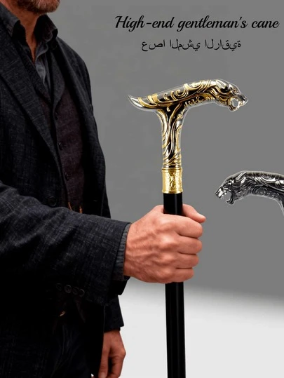 1 件多色花卉豹纹手杖 - 复古风格金属手杖，全金属材质绅士手杖适合角色扮演和舞台表演，适用于派对和活动