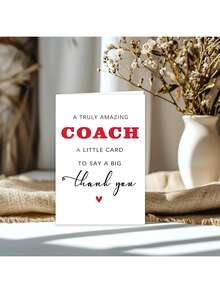 感谢卡，篮球/足球教练退休生日礼物，男女教练均适用 - A - 查看 2
