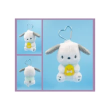SANRIO Offizielle Plüsch-Schlüsselanhänger. 13 cm / 5,12 Zoll. Weiches, cartoon-artiges Plüsch-Spielzeug-Schlüsselanhänger, perfekt für Kinder und Fans - ideal zum Spielen, zur Raumdekoration, zur Präsentation und als süßes Taschen- und Buchzubehör. Das perfekte Geschenk zu Geburtstagen, Valentinstag, Ostern, Halloween, Thanksgiving, Weihnachten und Neujahr. - Verschiedenfarbig - Übersicht 3