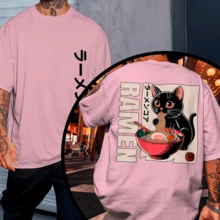 T-Shirt Sizes P To G5 With Plus Size Print, Oversized, Comfortable. Enjoy Ramen! - Baby Pink - View 1