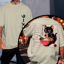T-Shirt Sizes P To G5 With Plus Size Print, Oversized, Comfortable. Enjoy Ramen! - Cream - View 1