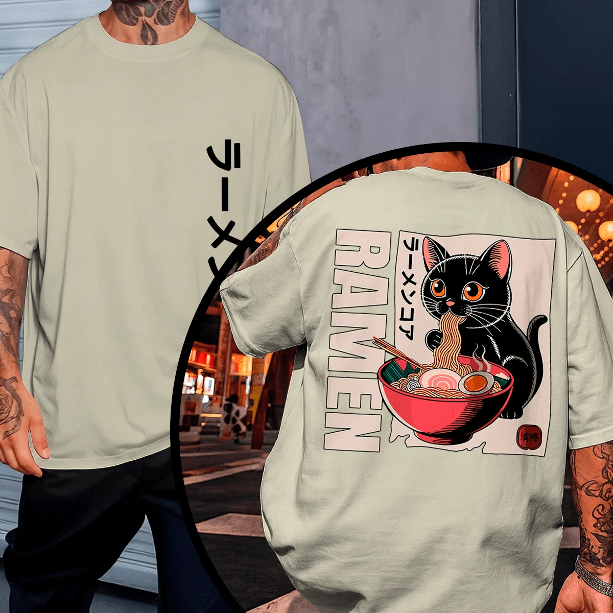 T-Shirt Sizes P To G5 With Plus Size Print, Oversized, Comfortable. Enjoy Ramen! - Cream - View 1