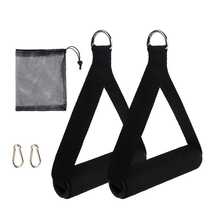 2pcs Upgraded Sports Controller, Suitable For Fitness Equipment Accessories, Strength Training, Pilates, Home Gym, Resistance Bands, Durable Sports Accessories - Multicolor - View 11