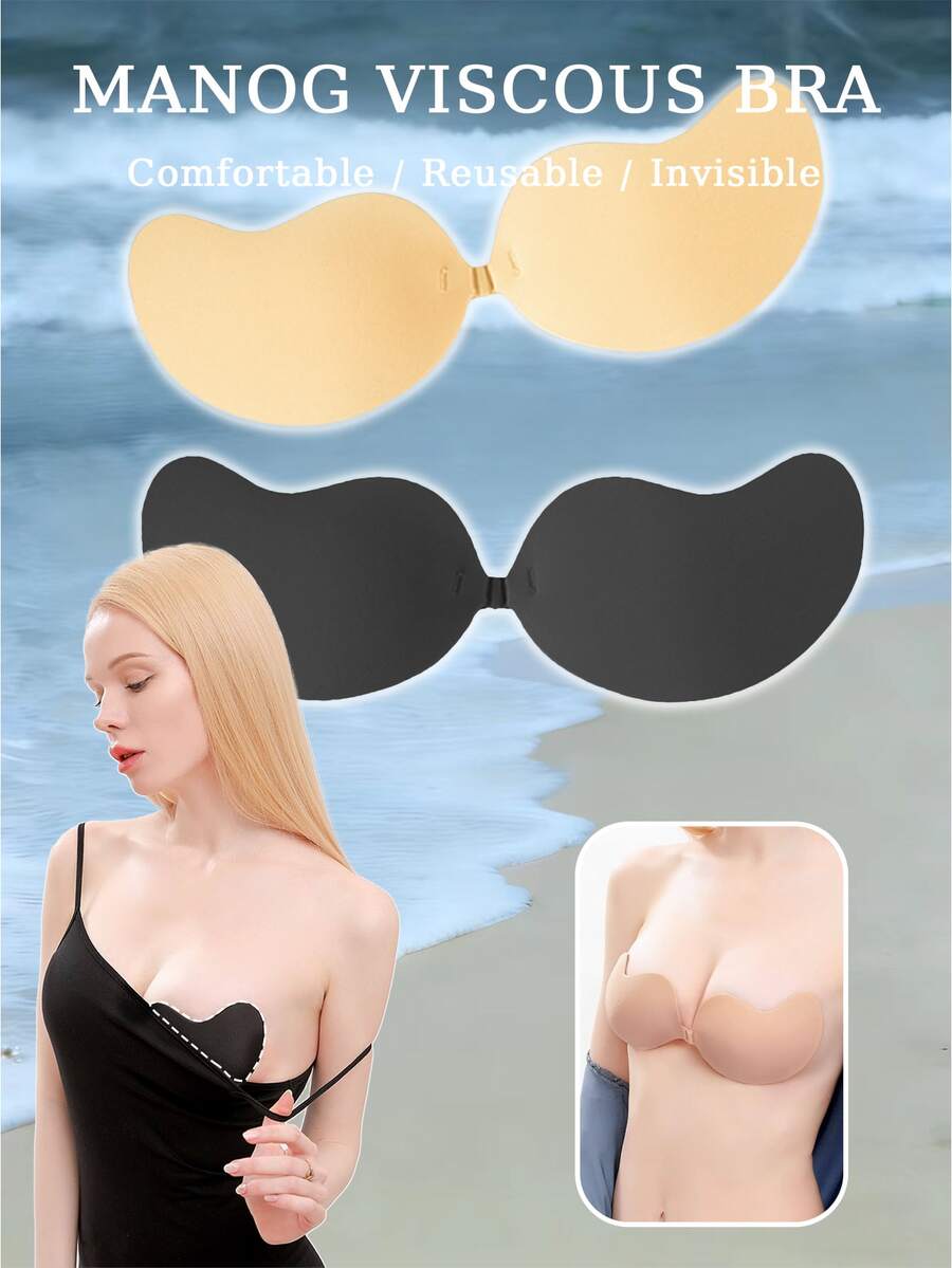 1/2/4pcs Women Silicone Adhesive Bras - Front Closure Lift & Shape, Strapless Backless, Invisible & Comfortable, All-Day Wear, Reusable, Seamless - Multicolor - View 1