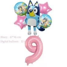 Birthday Balloon Set, Pink Number Balloons With Foil Balloons And Pink Star Balloons, Suitable For Theme Birthday Party Decoration - As Shown In the Figure - View 13