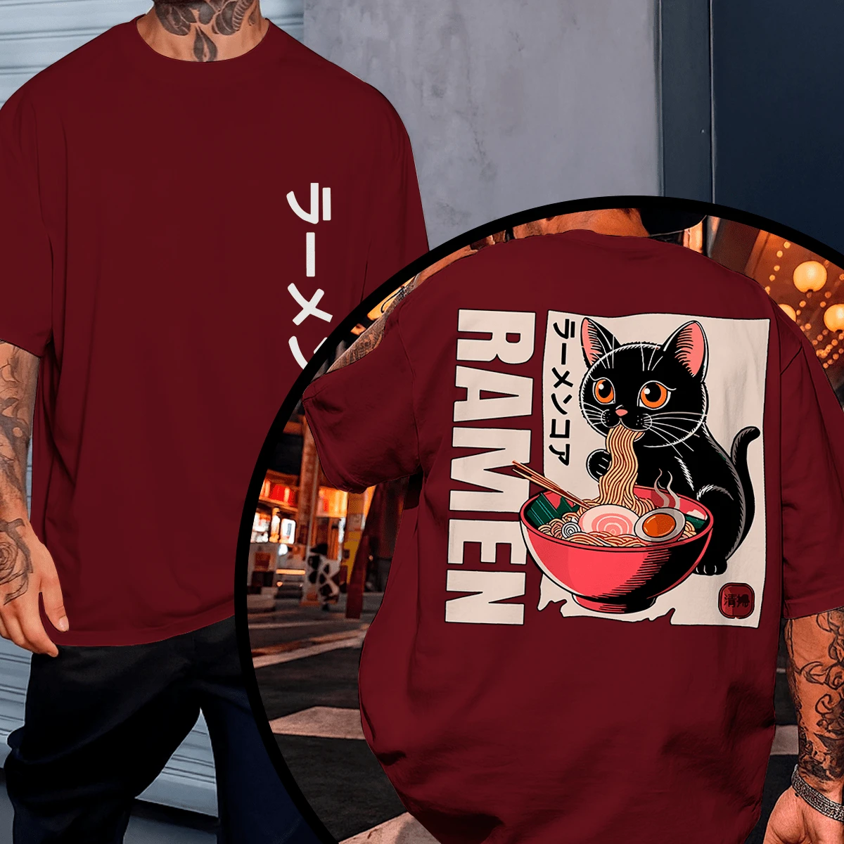 T-Shirt Sizes P To G5 With Plus Size Print, Oversized, Comfortable. Enjoy Ramen! - Maroon - View 1