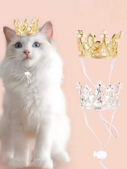 1pc Shiny Pet Crown Hat, Adjustable Birthday Party Costume Decor, Cat/Dog Holiday Crown Headpiece Gift