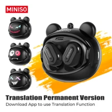 MINISO MS118 智慧翻譯耳機 | 無線 6.0 耳機 | 支援 134 種語言 AI 即時翻譯，軟體終身免費 | 40 小時超長續航，遊戲/音樂雙模式 | Type-C 快充 - 查看 12