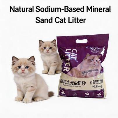 天然无香型钠基膨润土猫砂，强结团，优质低尘，超值装 8.82 磅（4 公斤/袋）