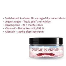 滋养保湿乳液、植物紧致霜、焕活亮肤霜、全天候保湿、面部及身体滋养精华霜 - 全部 - 查看 6