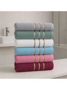 Set Of 5 Morocco Bath Towels, 100% Cotton, 130x70cm - Assorted - View 7