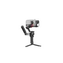 dji RS 4 Combo 3-Axis Gimbal Stabilizer With Enhanced Vertical Shooting - 黑色 - 查看 2