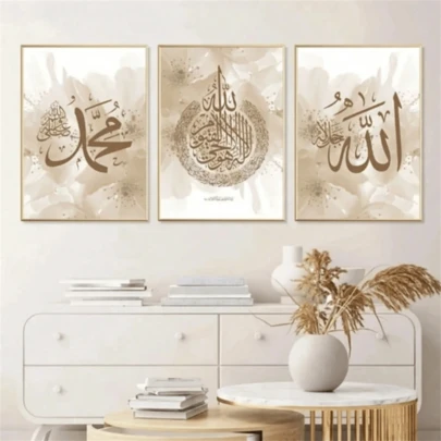 3pcs Frameless Canvas Posters, Religious Art, Islamic Calligraphy Decorative Paintings, Suitable For Bedroom Decor, Wall Art, Room Decoration