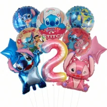 星际宝贝主题生日气球，适用于庆祝活动、婚礼、新娘礼物、生日、周年纪念日、室内外装饰 - 如圖 - 查看 20