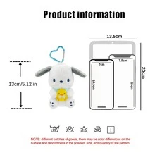 SANRIO Offizielle Plüsch-Schlüsselanhänger. 13 cm / 5,12 Zoll. Weiches, cartoon-artiges Plüsch-Spielzeug-Schlüsselanhänger, perfekt für Kinder und Fans - ideal zum Spielen, zur Raumdekoration, zur Präsentation und als süßes Taschen- und Buchzubehör. Das perfekte Geschenk zu Geburtstagen, Valentinstag, Ostern, Halloween, Thanksgiving, Weihnachten und Neujahr. - Verschiedenfarbig - Übersicht 7