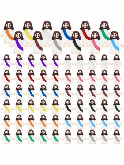 100pcs Mini Easter Jesus Figurines - Colorful Religious Decorations Suitable For Home Altars, Sunday School, Christmas Scenes And Easter Basket Fillers - Bulk Christian Gift Ideas