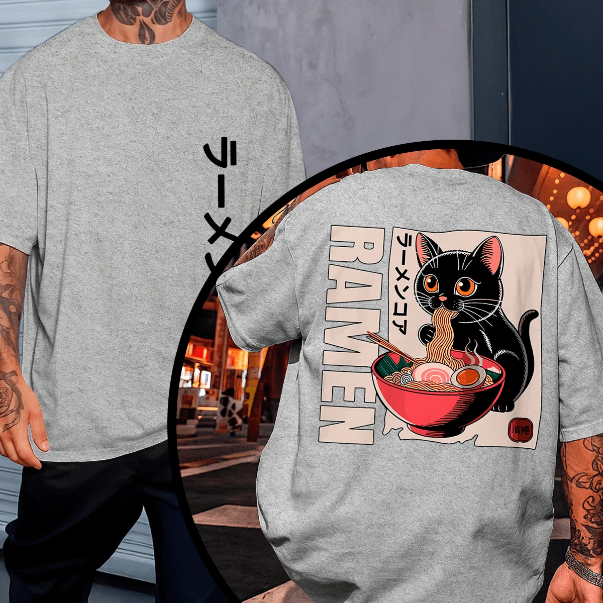 T-Shirt Sizes P To G5 With Plus Size Print, Oversized, Comfortable. Enjoy Ramen! - Grey - View 1