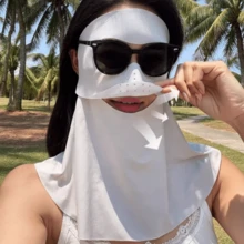 1个全脸防晒面罩，带饮水孔的防紫外线驾驶/骑行面罩，冰丝面罩，遮阳面纱 - A - 查看 7