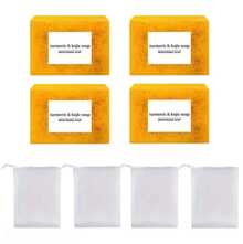Handmade Turmeric Kojic Soap | Brightening & Deep Cleansing Bar | Moisturizing Body Wash For Dark Spots | Long-Lasting Floral Scent | Travel Size Gift Set For Women Holiday - Màu vàng - Xem 8
