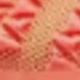橘紅
