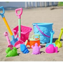 Summer Kids Beach Toy Set, Includes Large Sand Shovel, Sand Bucket, Sand Tools And Timer Accessories, Random Colors, Summer Toys, Beach Toys - Multicolor - View 1