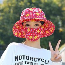 女士印花遮阳帽，带可拆卸面罩，宽檐防紫外线遮阳帽，透气可折叠户外防晒帽，适合园艺、徒步、骑行、海滩和钓鱼等活动。 - 彩色 - 查看 9