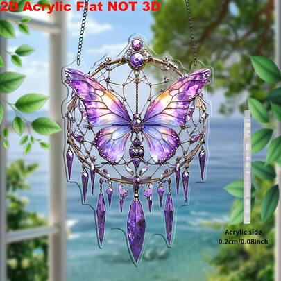 1个2D扁平波西米亚紫色蝴蝶风铃 - 亚克力印刷装饰工艺品，适合悬挂在卧室或客厅窗户等室内空间，是送给母亲的完美礼物