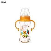 1pc PPSU Self-Flowing Straw Baby Bottle With Handle, Anti-Colic Design, 5cm Diameter 360° Gravity Ball, 180ml/240ml, Suitable For Infant & Toddler Daily Feeding - Multicolor - View 10