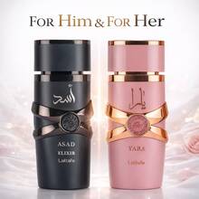 Lattafa Yara Elixir Eau De Parfum 100 Ml Para Mujer & Asad Elixir by Lattafa for Men - 3.4 oz EDP Spray - Múltiples aromas - Ver 11