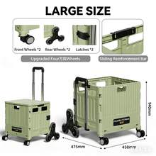 Xe đẩy mua sắm gấp gọn đa năng, xe đẩy hàng tạp hóa di động nhẹ có tay kéo, thích hợp cho bán hàng rong, cắm trại, xe đẩy tay gấp gọn tiện dụng, xe đẩy mua sắm di động có hộp đựng, có nắp đậy, giỏ 4 bánh xoay, thích hợp cho hàng tạp hóa, văn phòng, hành lý, giáo viên. - Nhiều màu - Xem 26