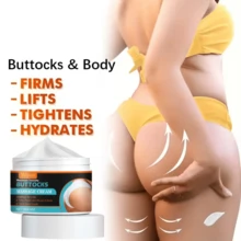 臀部紧致霜，滋润紧致臀部肌肤，日常护理霜，节日礼物 - 臀霜 - 查看 10