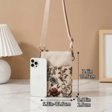 Multiple Compartments Jacquard Crossbody Phone Bag - Bohemian With Adjustable Zipper - Apricot - View 2