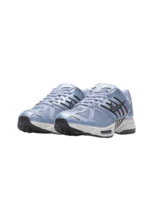 Nike AIR PEGASUS 2005 - Ashen Slate/Light Orewood Brown/Light Carbon/Chrome - View 2