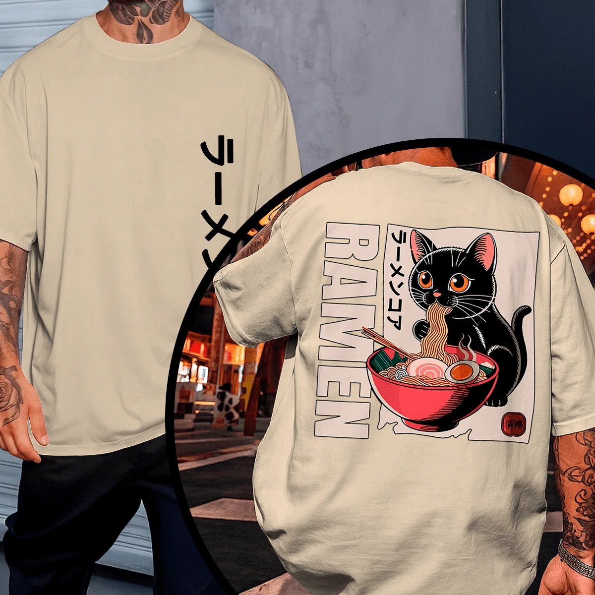 T-Shirt Sizes P To G5 With Plus Size Print, Oversized, Comfortable. Enjoy Ramen! - Beige - View 1