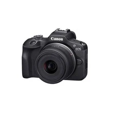 Canon Kit de cámara sin espejo EOS R100 con doble zoom, 2 objetivos 18-45mm + 75-300mm - Ver 3