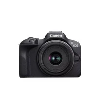 Canon Kit de cámara sin espejo EOS R100 con doble zoom, 2 objetivos 18-45mm + 75-300mm - Ver 1