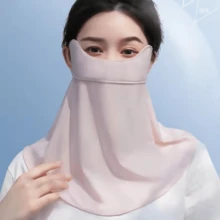 1 pieza Máscara facial larga de protección solar para el verano, máscara protectora del cuello contra los rayos UV para ciclismo - Multicolor - Ver 7