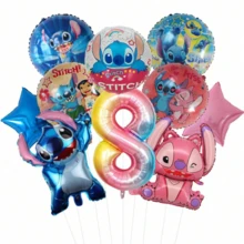 星际宝贝主题生日气球，适用于庆祝活动、婚礼、新娘礼物、生日、周年纪念日、室内外装饰 - 如圖 - 查看 14