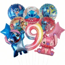 星际宝贝主题生日气球，适用于庆祝活动、婚礼、新娘礼物、生日、周年纪念日、室内外装饰 - 如圖 - 查看 11