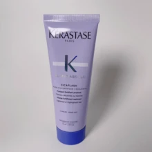 Kérastase 75毫升黄金护发魔法修护发膜，蕴含透明质酸和雪绒花精华，适用于染烫发质 - 紫色護髮素 - 查看 2