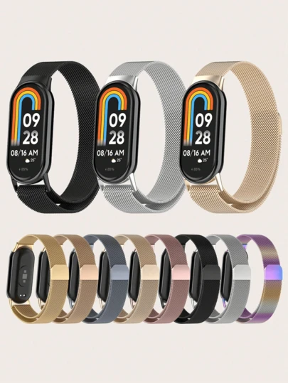 1 Pack Milanese Watch Band Compatible With Xiaomi Mi Band 10/9/8, Stainless Steel Mesh Mag Adjustable Strap, Elegant Strap For Ladies, Gifts For Friends And Family, Replacement Band