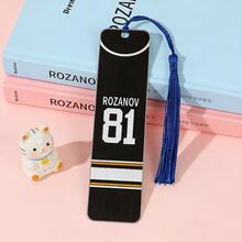 激烈竞争金属书签 伊利亚·罗扎诺夫 81 沙恩·霍兰德 24 粉丝周边 双面设计 动漫爱好者收藏礼物 学生学习用品 - 多色 - 查看 3