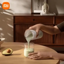 Xiaomi Mijia Portable Juicer Cup 2nd Gen, Built-In 1300mAh Battery, Rechargeable Fruit Blender, 300ml Handheld Mini Juicer Cup MJZZB02PL - 300mL - View 6