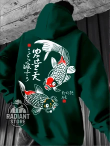 Comfortable Basic Sweatshirt For Everyday Wear. Japanese Carp Art Streetwear Urban Culture Street Fashion Graffiti Skater Skateboarding Unisex Men's Women's Sweatshirt 50% Cotton 50% Polyester Top Premium Streetwear New Release Immediate Shipping Various Colors!! - 軍綠色 - 查看 1