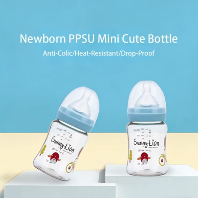 1个/2个/3个装 180毫升 PPSU新生儿奶瓶，直径5厘米，防胀气硅胶奶嘴，耐热防摔，婴儿迷你喂奶瓶
