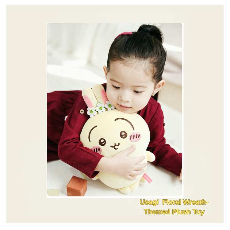 Chiikawa 官方花环系列毛绒玩具触感柔软，设计可爱，细节精致。无论是玩耍、装饰房间、收藏还是作为礼物，它们都是绝佳之选。在这个假期，为您的生活增添更多乐趣和喜悦吧！ - 彩色 - 查看 1