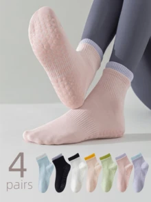 1/4双装 女士防滑普拉提袜，普拉提抓地袜，瑜伽袜，带防滑纹路 - 彩色 - 查看 3