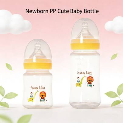 1 bình sữa PP kèm núm vú silicon và nắp đậy hình trứng, dung tích 160ml/260ml, thiết kế dễ thương dành cho trẻ em, phù hợp cho trẻ sơ sinh trở lên.