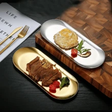 1/4 - Piece Gold Stainless Steel Multi - Purpose Tray. For Jewelry Storage & Food Serving, Ideal For Family Meals & Home Decoration - Gold - View 7