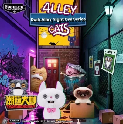  Spin Master Fuggler 官方毛绒玩偶，诡异可爱怪物，暗巷夜猫系列，趣味收藏人偶